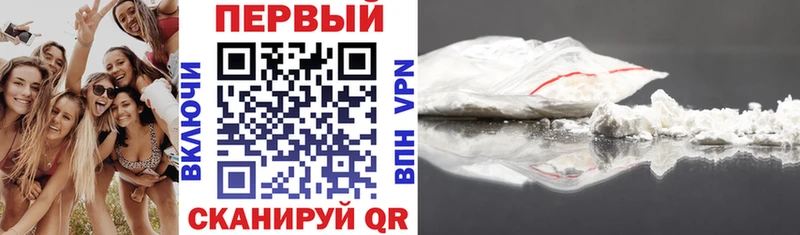 Amphetamine Розовый  Белебей 