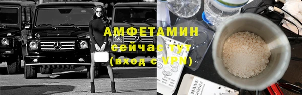 дмт Покров