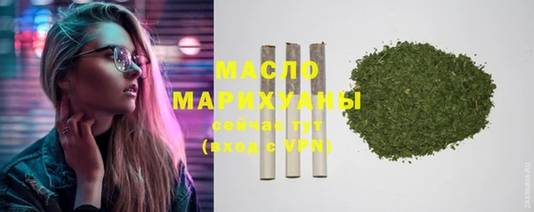 дмт Покров
