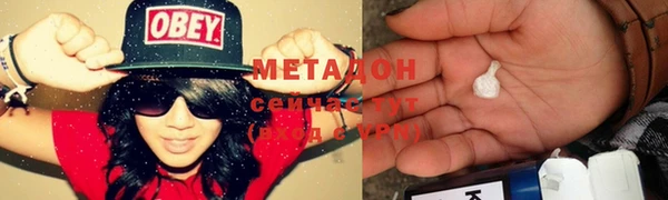 дмт Покров