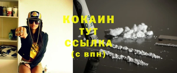 дмт Покров