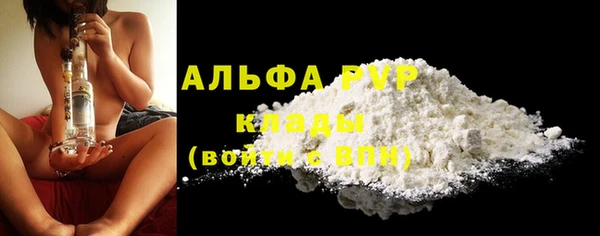 дмт Покров