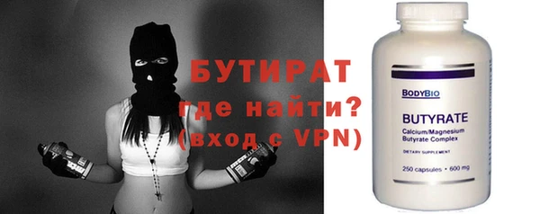 дмт Покров