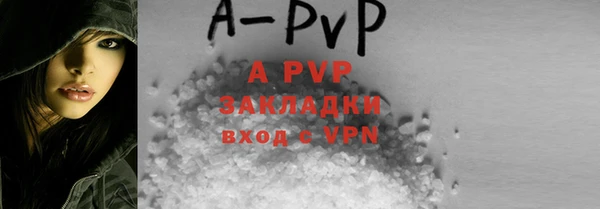 дмт Покров