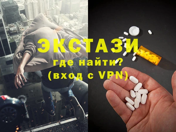 дмт Покров