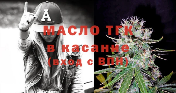 дмт Покров