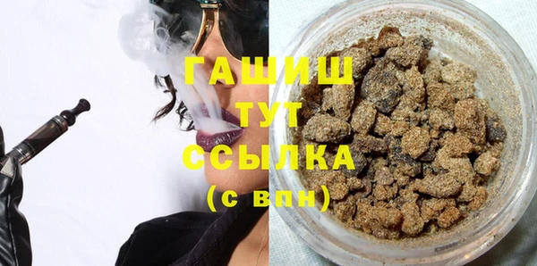 дмт Покров
