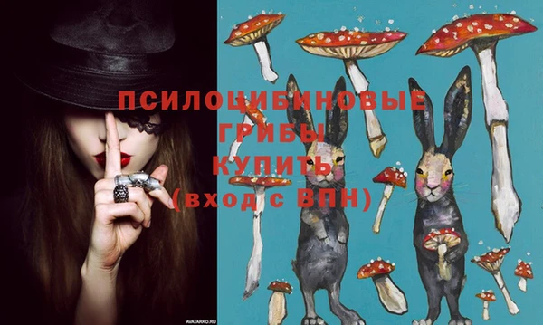 каннабис Покровск