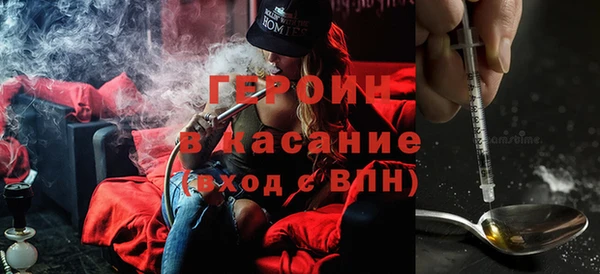 дмт Покров