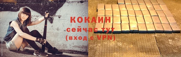 дмт Покров