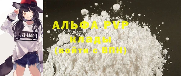 дмт Покров