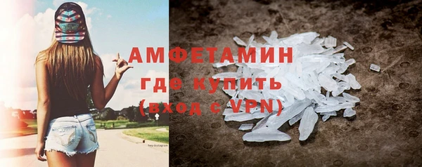 каннабис Покровск