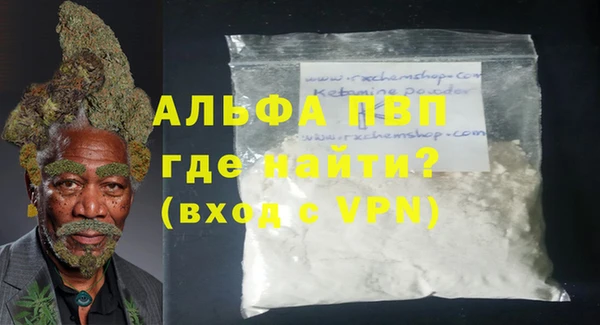 дмт Покров