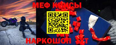 MDMA Premium VHQ Аргун