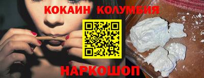 MDMA Premium VHQ Аргун