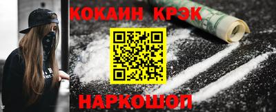 MDMA Premium VHQ Аргун