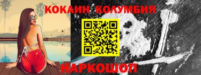 MDMA Premium VHQ Аргун