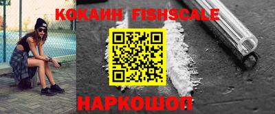 скорость mdpv Аргун