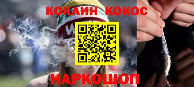 spice Апрелевка