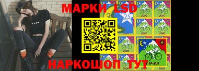 spice Апрелевка