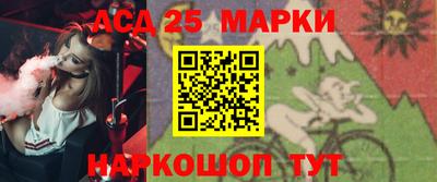 МДПВ Апрелевка