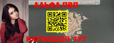 MDMA Premium VHQ Аргун