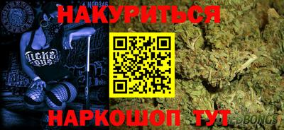 скорость mdpv Аргун