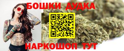 spice Апрелевка