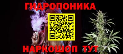 spice Апрелевка