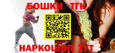 мескалин Апшеронск