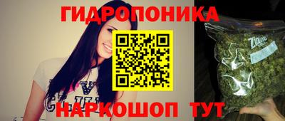 скорость mdpv Аргун