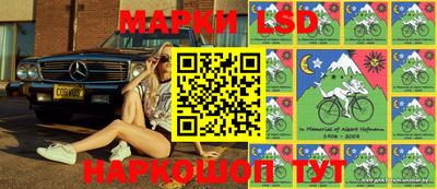 мефедрон мука Апшеронск