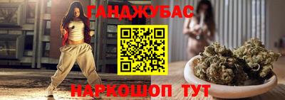 мефедрон мука Апшеронск