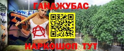 spice Апрелевка