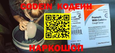 скорость mdpv Аргун