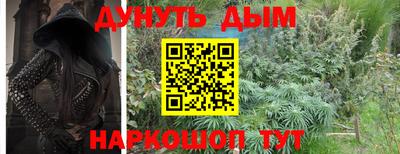 MDMA Premium VHQ Аргун