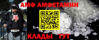 spice Апрелевка