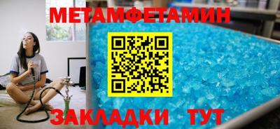 МДПВ Апрелевка