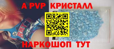 MDMA Premium VHQ Аргун