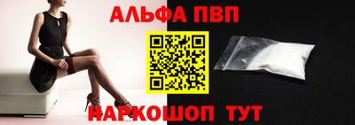 MDMA Premium VHQ Аргун