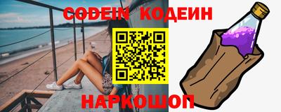 spice Апрелевка
