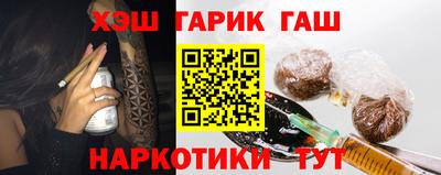 spice Апрелевка