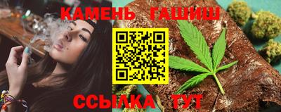 мескалин Апшеронск