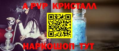 MDMA Premium VHQ Аргун