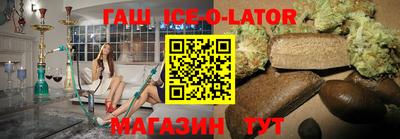 мефедрон мука Апшеронск