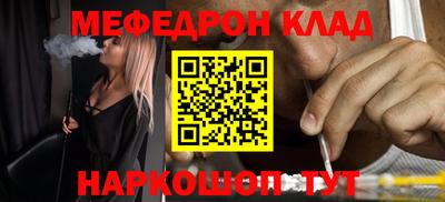 МДПВ Апрелевка