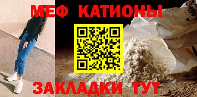 МДПВ Апрелевка