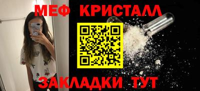MDMA Premium VHQ Аргун