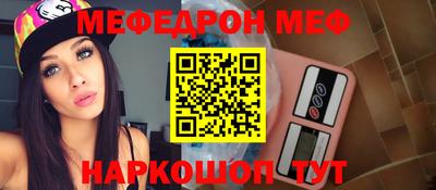 spice Апрелевка