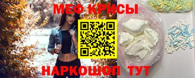 spice Апрелевка